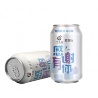 Aluminum Beer Cans & Ends North American Brand Standard 500ml